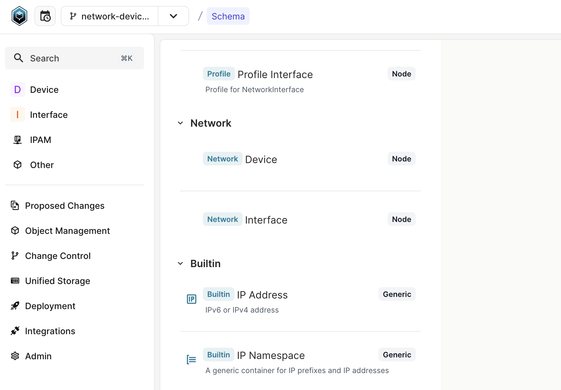 Schema page screenshot